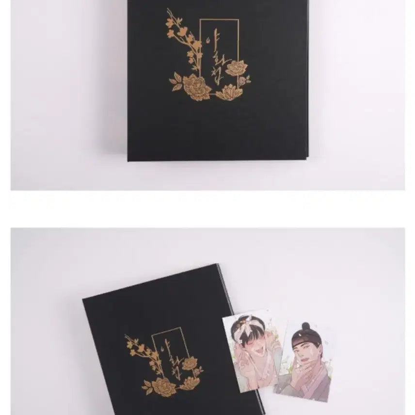 [BUNJANG] Night of the Blooming Rose Binder (Sealed) / 야화첩 바인더 미개봉 (택포가격)