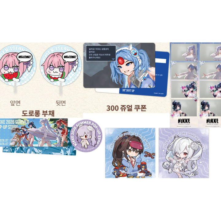 [BUNJANG] NİKE Pop-Up Exclusive Fan, Ticket, Can Badge, Sticker, Four-Cut Photo, Coupon Set (Unused) / 니케 팝업 입장 특전 부채,티켓,캔뱃지,스티커,네컷,쿠폰 미사용
