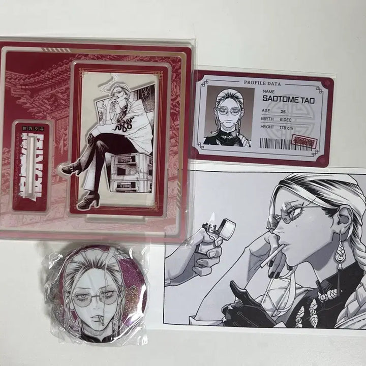 [BUNJANG] Tao Special Edition Acrylic Can Badge Set / 극락가  타오 특전 아크릴 초판 캔뱃지 대만판