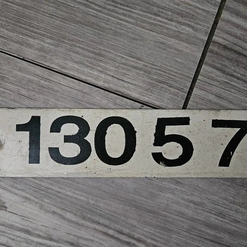 [BUNJANG] 1976 Daewoo Tongilho Special Class Railway Steel Number Plate / 통일호 특실 철제 번호판