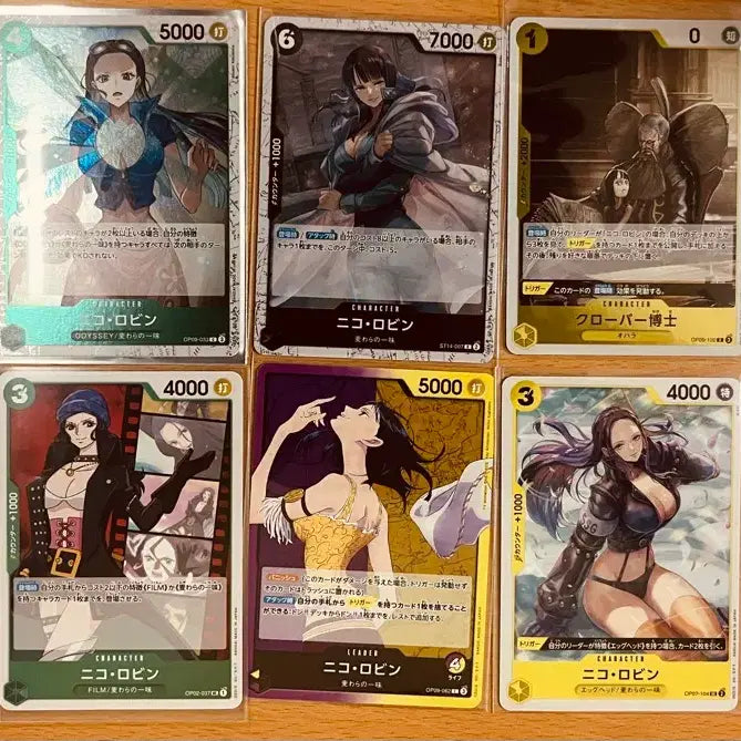 [BUNJANG] One Piece Nico Robin R Grade Card Bundle Set / (원피스카드)일판 원피스 여캐 로빈 R 등 일괄판매