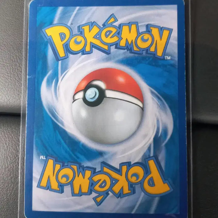 [BUNJANG] Volcanion Prism Star PR Pokémon Card / 볼케니온 프리즘스타 PR 포켓몬카드