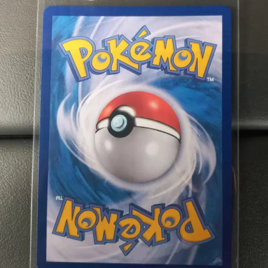 [BUNJANG] GuguAR Pokemon Card / 구구AR 포켓몬카드