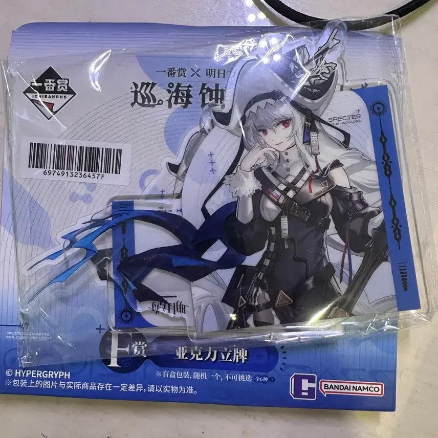 [BUNJANG] Arknights Specter Unchained Acrylic Stand / 명일방주 순해식광 언펙터 아크릴 스텐드