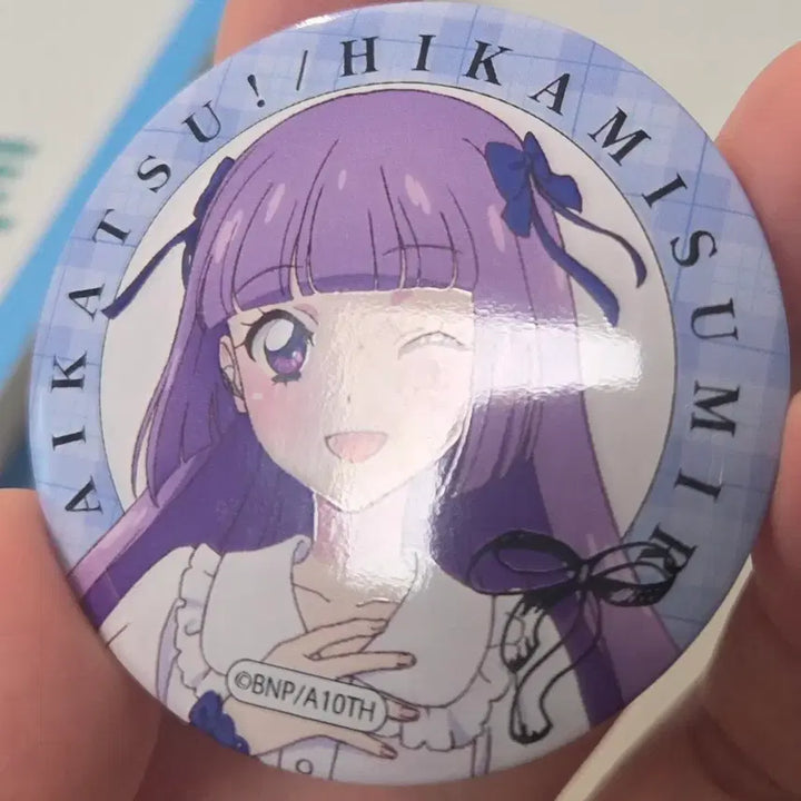 [BUNJANG] Aikatsu! AimiStars Sumire &amp; Rira Button Badge Bundle Set / 일괄)아이카츠 아이엠스타 스미레 리라 캔뱃지