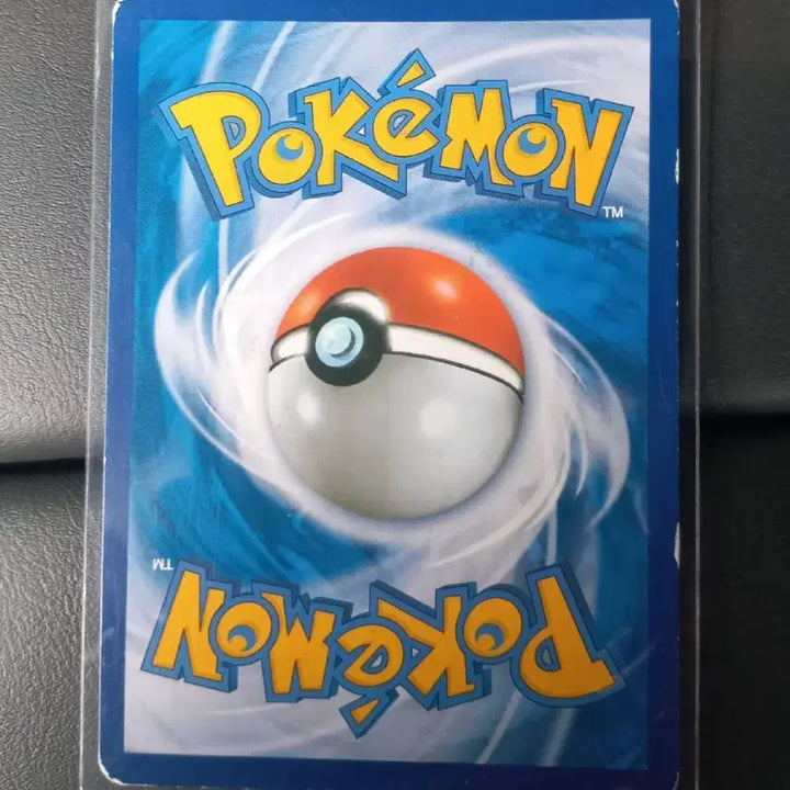 [BUNJANG] Pokemon Card "Majyong Break" Edition / 마자용BREAK 포켓몬카드