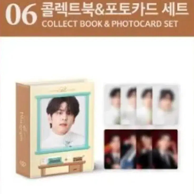 [BUNJANG] DAY6 Wonpil Discography Photocard Collect Book (Sealed) / DAY6 원필 필모그래피 포토카드 콜렉트북 미개봉