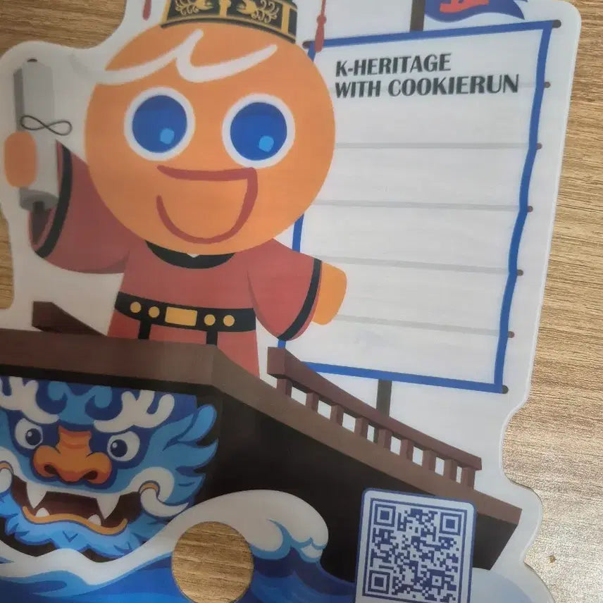 [BUNJANG] Cookierun Kingdom Brave Cookie Doll Fan / 쿠키런 킹덤 용감한 쿠키 인형 부채 해운대시티투어