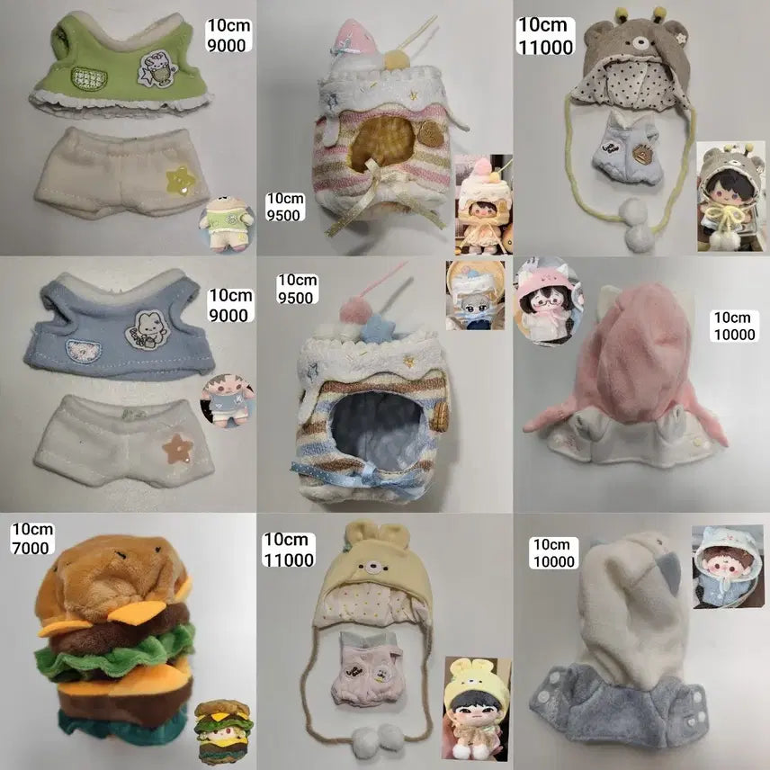[BUNJANG] Doll Clothes Set (10cm, 15cm, 20cm) / 10cm 15cm 20cm 10깅 15깅 20깅 인형북 인형옷 솜깅옷 솜인형옷