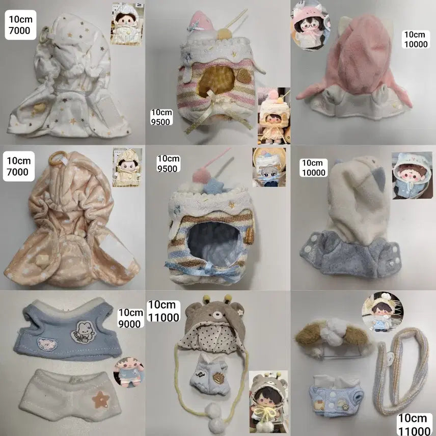 [BUNJANG] Doll Clothes Set (10cm, 15cm, 20cm) / 10cm 15cm 20cm 10깅 15깅 20깅 인형북 인형옷 솜깅옷 솜인형옷