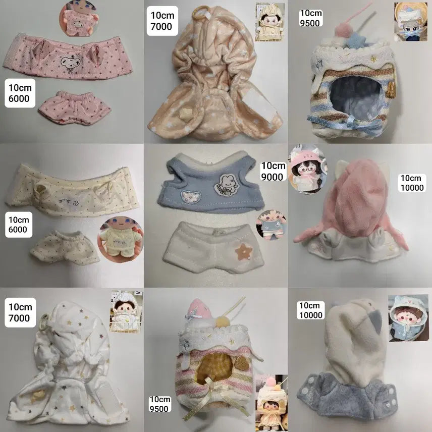 [BUNJANG] Doll Clothes Set (10cm, 15cm, 20cm) / 10cm 15cm 20cm 10깅 15깅 20깅 인형북 인형옷 솜깅옷 솜인형옷