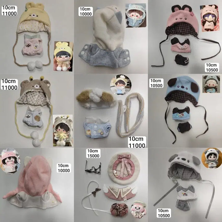 [BUNJANG] Doll Clothes Set (10cm, 15cm, 20cm) / 10cm 15cm 20cm 10깅 15깅 20깅 인형북 인형옷 솜깅옷 솜인형옷