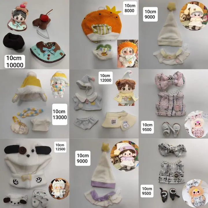 [BUNJANG] Doll Clothes Set (10cm, 15cm, 20cm) / 10cm 15cm 20cm 10깅 15깅 20깅 인형북 인형옷 솜깅옷 솜인형옷