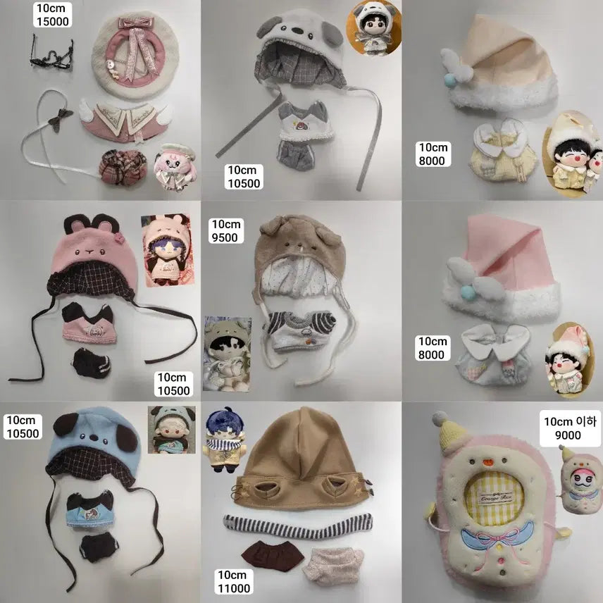 [BUNJANG] Doll Clothes Set (10cm, 15cm, 20cm) / 10cm 15cm 20cm 10깅 15깅 20깅 인형북 인형옷 솜깅옷 솜인형옷