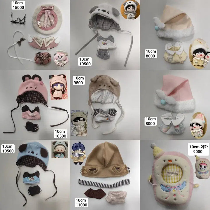 [BUNJANG] Doll Clothes Set (10cm, 15cm, 20cm) / 10cm 15cm 20cm 10깅 15깅 20깅 인형북 인형옷 솜깅옷 솜인형옷