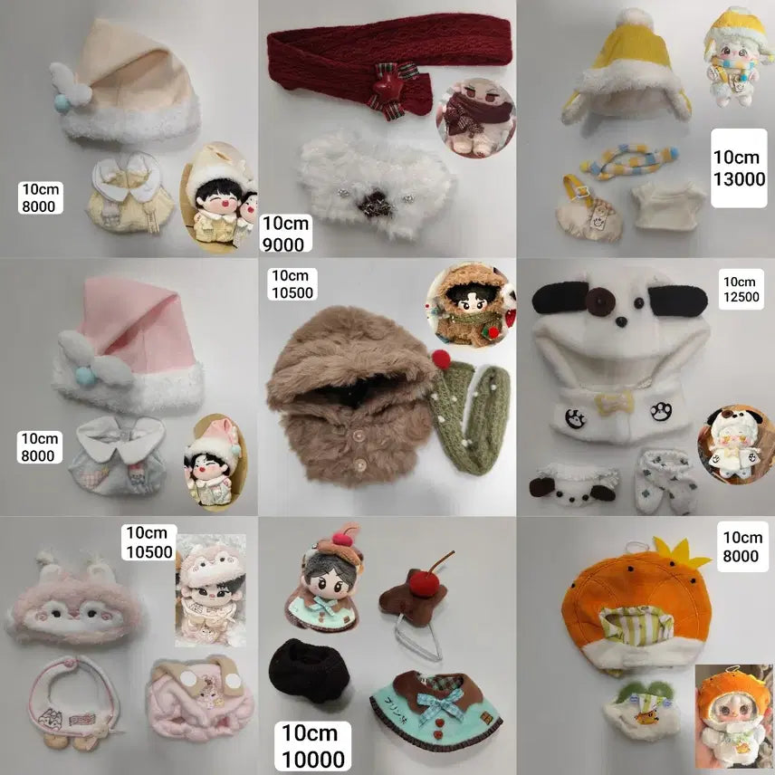[BUNJANG] Doll Clothes Set (10cm, 15cm, 20cm) / 10cm 15cm 20cm 10깅 15깅 20깅 인형북 인형옷 솜깅옷 솜인형옷