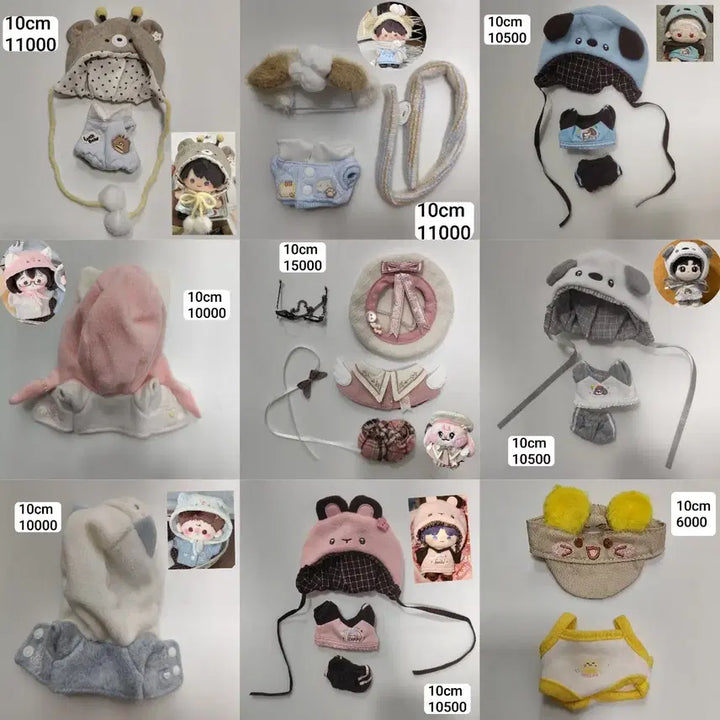 [BUNJANG] Doll Clothes Set (10cm, 15cm, 20cm) / 10cm 15cm 20cm 10깅 15깅 20깅 인형북 인형옷 솜깅옷 솜인형옷
