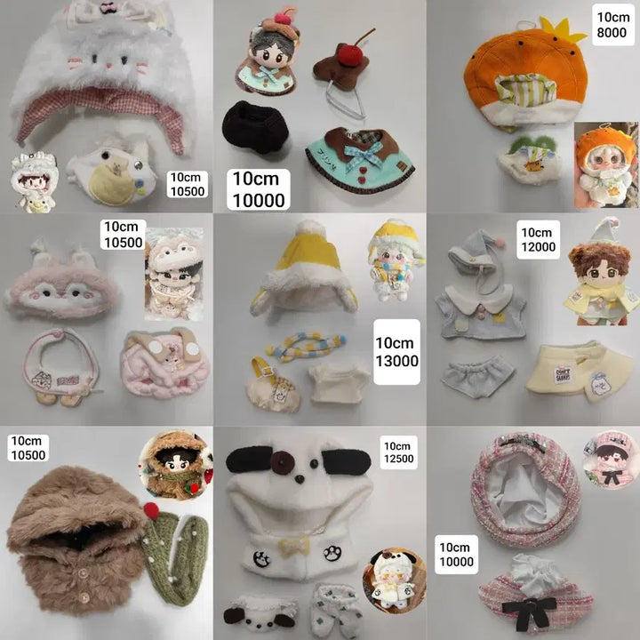 [BUNJANG] Doll Clothes Set (10cm, 15cm, 20cm) / 10cm 15cm 20cm 10깅 15깅 20깅 인형북 인형옷 솜깅옷 솜인형옷