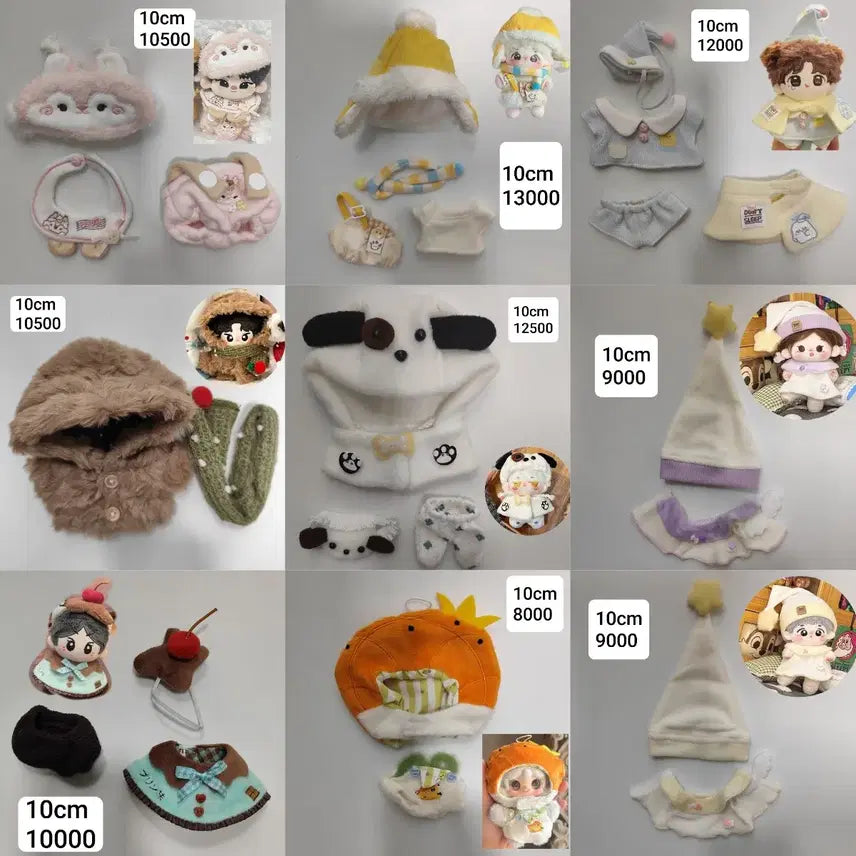 [BUNJANG] Doll Clothes Set (10cm, 15cm, 20cm) / 10cm 15cm 20cm 10깅 15깅 20깅 인형북 인형옷 솜깅옷 솜인형옷