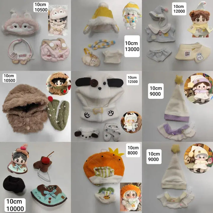 [BUNJANG] Doll Clothes Set (10cm, 15cm, 20cm) / 10cm 15cm 20cm 10깅 15깅 20깅 인형북 인형옷 솜깅옷 솜인형옷