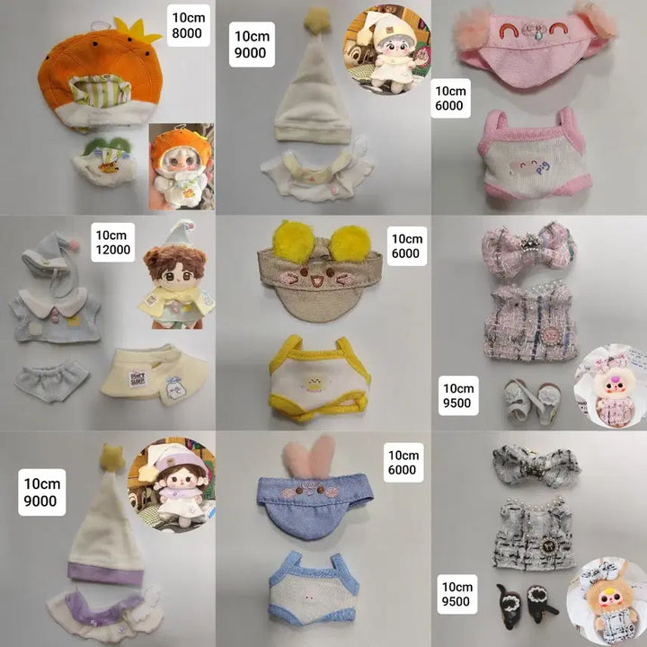 [BUNJANG] 10cm 15cm 20cm Doll Clothes / 10cm 15cm 20cm 10깅 15깅 20깅 인형북 인형옷 솜깅옷 솜인형옷