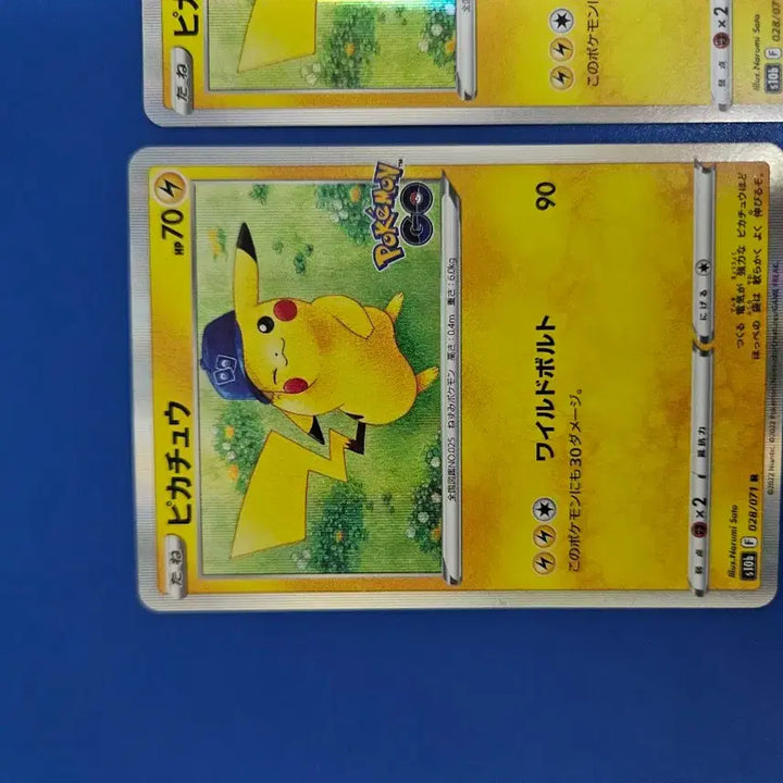 [BUNJANG] Pokemon Card Pikachu Pokemon GO Cap Set - 3 Cards / [일판]포켓몬카드 포켓몬고 모자 피카츄 3장 일괄