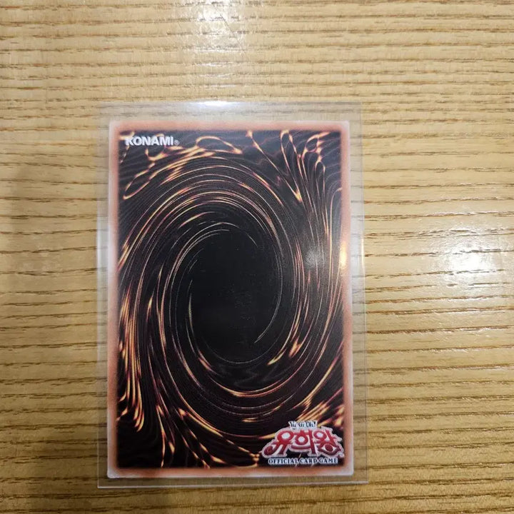 [BUNJANG] Yu-Gi-Oh! Future Fusion Nova Overframe Secret Rare LOCR-KR006 / 유희왕카드 미래융합-퓨처퓨전노바 오버프레임 프싴 프시크 locr-kr006
