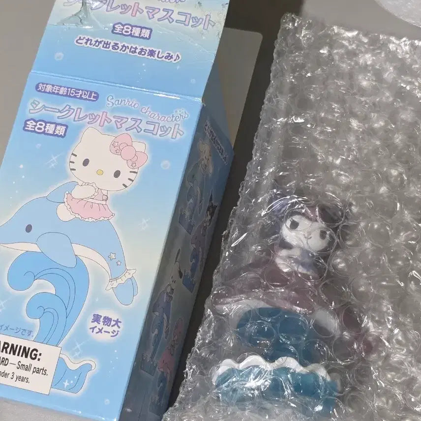 [BUNJANG] Sanrio Shining Dolphin Figure (Kuromi) / 산리오 샤이닝 돌고래 피규어(쿠로미)