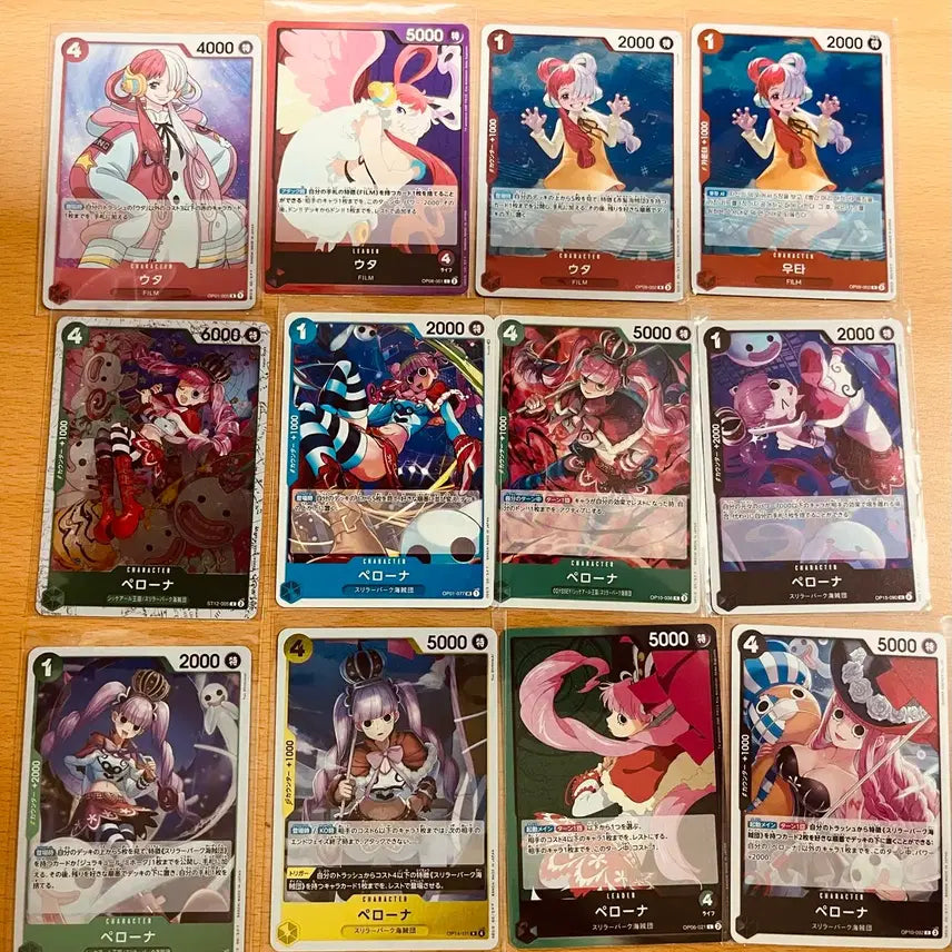 [BUNJANG] One Piece Cards Japanese Edition Uta, Perona, Female Characters Bundle Set / (원피스카드)일판 원피스 여캐 우타, 페로나 R 등 일괄판매