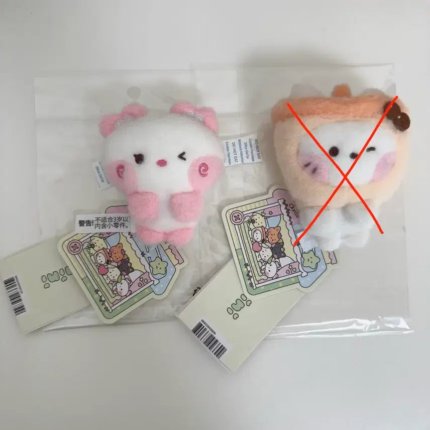 [BUNJANG] NCT WISH Wishnini Pangnini Magnet / 엔시티 위시 위시니니 팡팡니니 마그넷 판매합니다