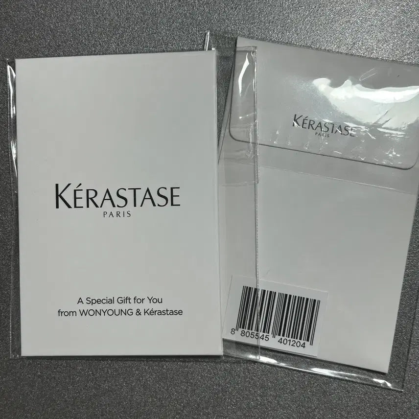 [BUNJANG] KERASTASE Wonyoung Jang Photocard Set (2 Types, Sealed) / 케라스타즈 장원영 포토카드 2종 세트 미개봉