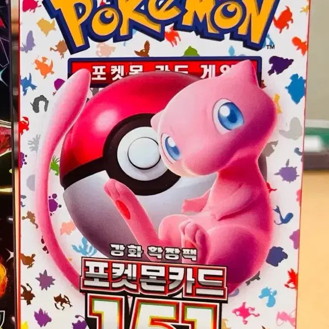 [BUNJANG] Pokemon TCG Scarlet &amp; Violet 151 Booster Box (Sealed) / 포켓몬 카드 151(미개봉/당일택배접수)