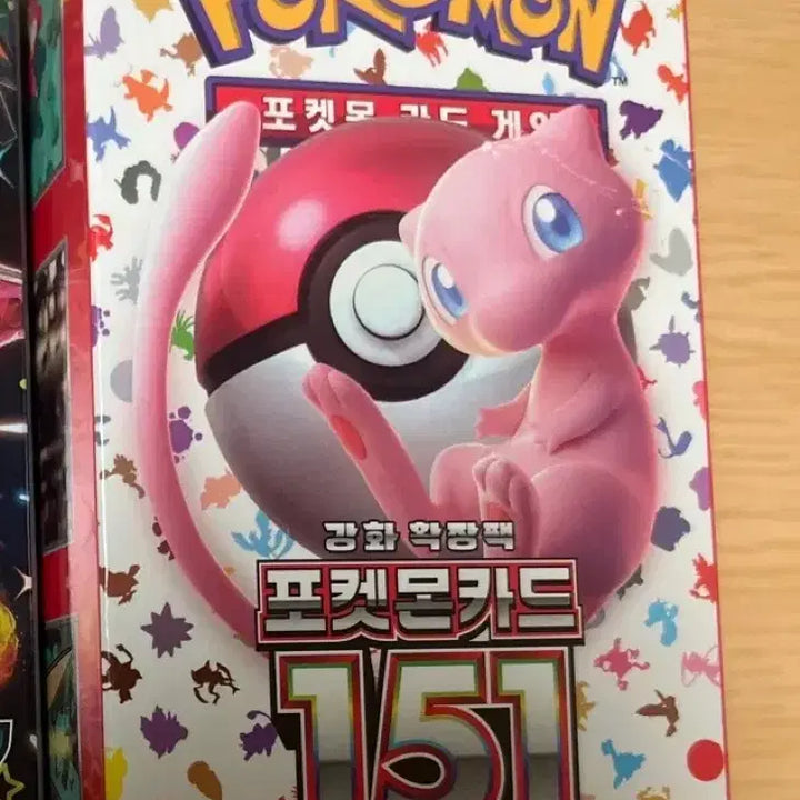 [BUNJANG] Pokemon TCG Scarlet &amp; Violet 151 Booster Box (Sealed) / 포켓몬 카드 151(미개봉/당일택배접수)
