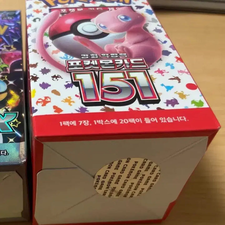 [BUNJANG] Pokemon TCG Scarlet &amp; Violet 151 Booster Box (Sealed) / 포켓몬 카드 151(미개봉/당일택배접수)