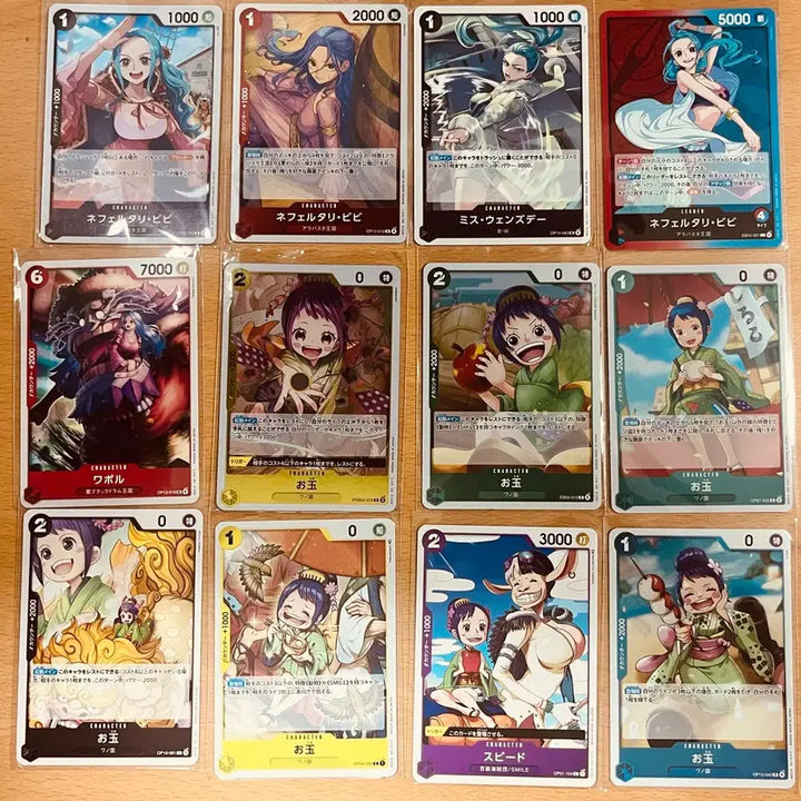 [BUNJANG] One Piece Card Game Japanese Version - Vivi, Otama, and Other Female Character Card Bundle Set / (원피스카드)일판 원피스 여캐 비비, 오타마 R 등 일괄판매