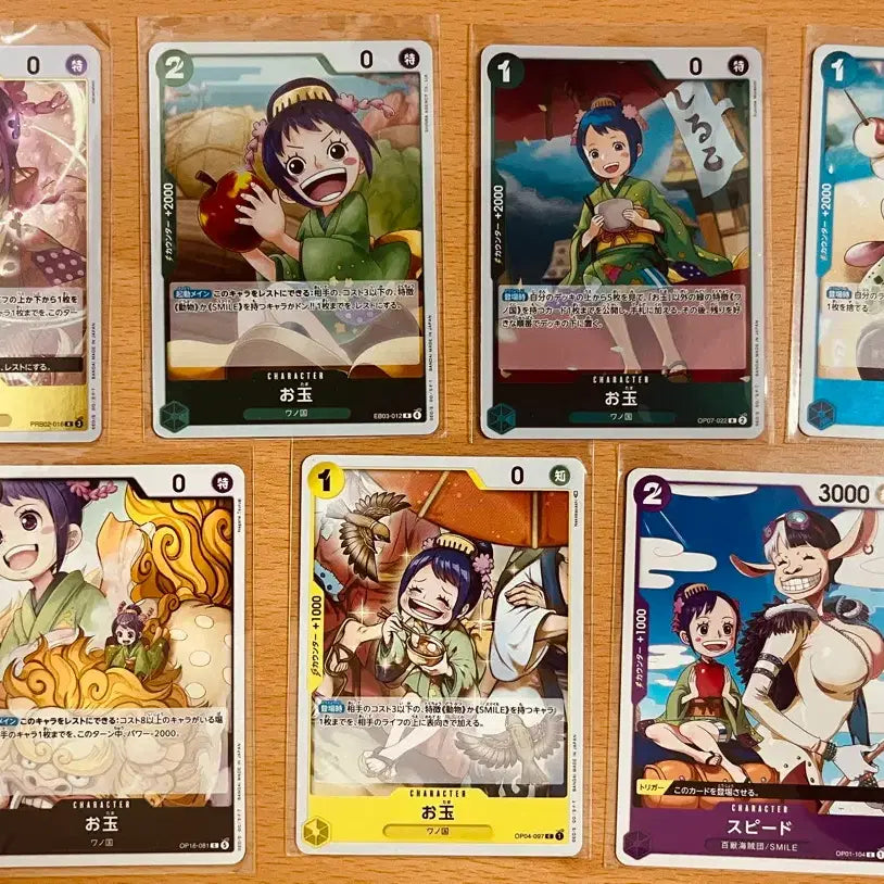 [BUNJANG] One Piece Card Game Japanese Version - Vivi, Otama, and Other Female Character Card Bundle Set / (원피스카드)일판 원피스 여캐 비비, 오타마 R 등 일괄판매