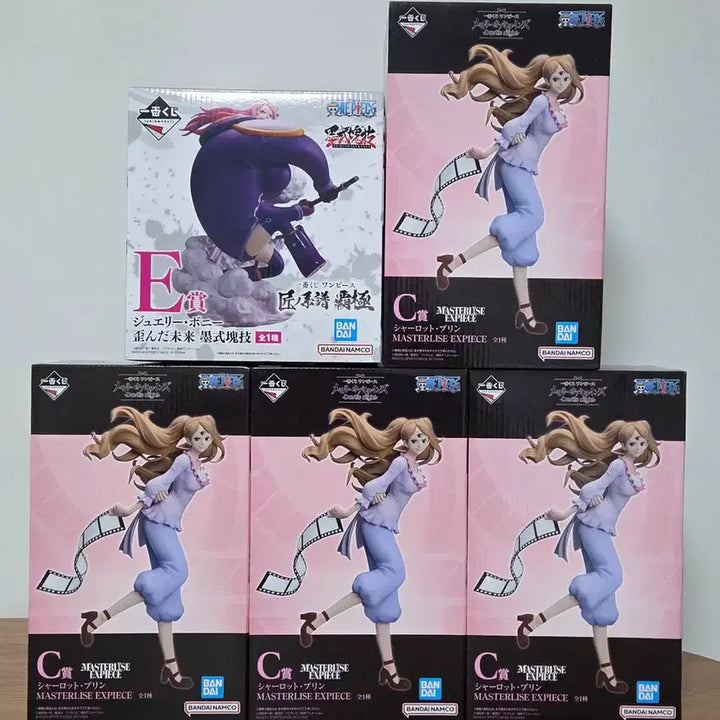[BUNJANG] One Piece Ichiban Kuji 5 Types Figure Set / 원피스 제일복권 6종 피규어