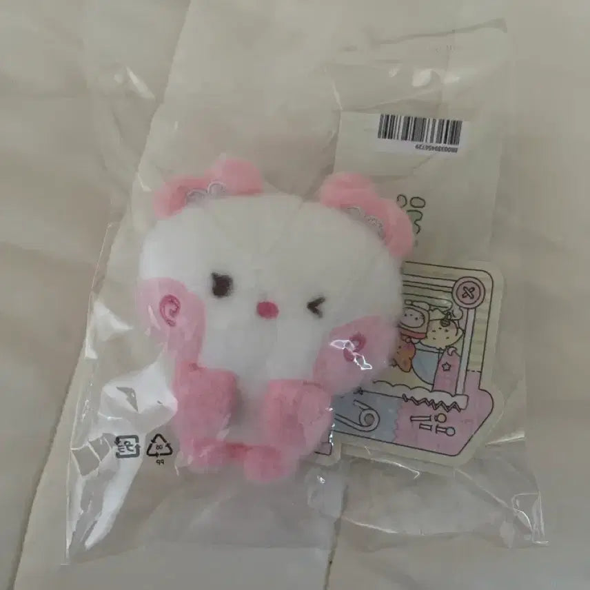 [BUNJANG] NCT Wish Sakuya Pangie Magnet Doll (Unsealed) / 위시니니 팡이 마그넷 양도 엔시티위시 사쿠야 인형 위시돌