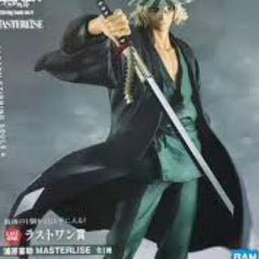 [BUNJANG] Bleach Urahara Kisuke Last One Prize Figure (Sealed) / 오늘만 미개봉 택포 22) 블리치 우라하라 키스케 라스트원 피규어