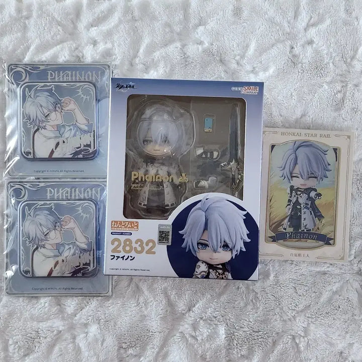 [BUNJANG] Honkai: Star Rail Bronya Nendoroid (Sealed) / 붕괴스타레일 파이논 넨도로이드