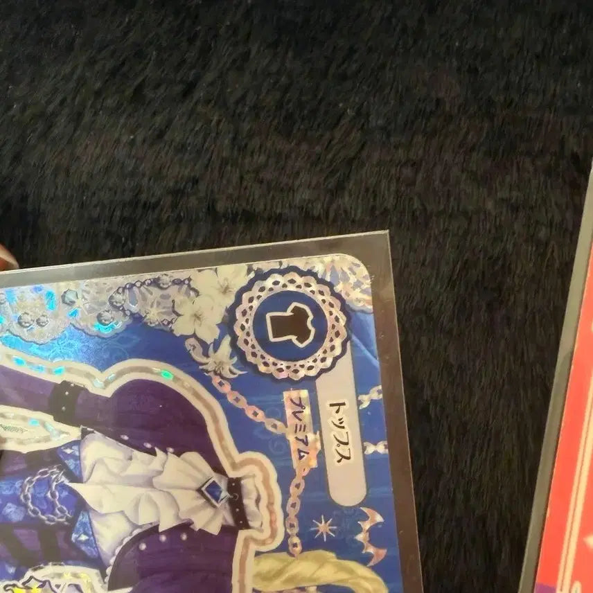 [BUNJANG] Aikatsu! Go! Go! Go! Japan Exclusive Card / 아이엠스타 카드 일판 고스매직 카드 아이카츠