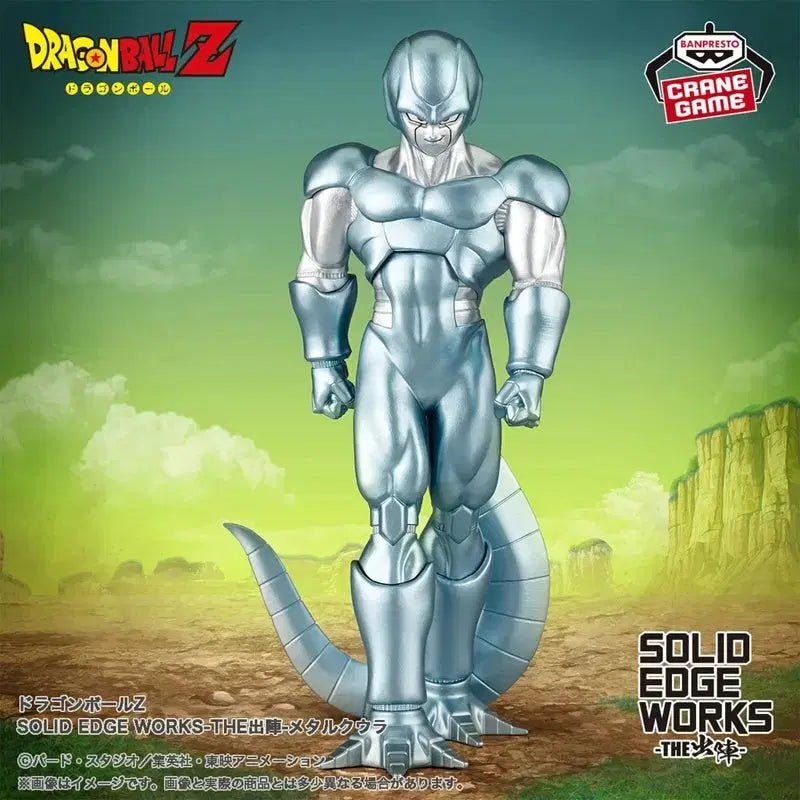 [BUNJANG] Dragon Ball Z Metal Cooler Figure (Box Included) / 드래곤볼z 메탈 쿠우라 피규어(박스o)