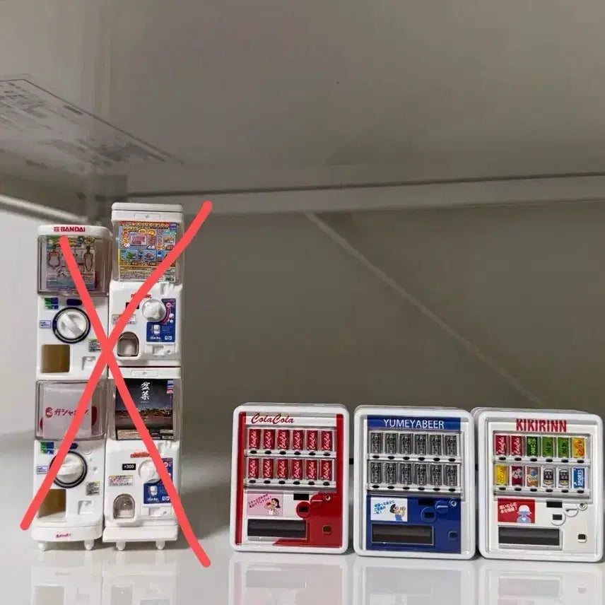 [BUNJANG] Bandai Miniature Vending Machine Set Japanese Gachapon Set / (일괄가격) 반다이 미니어처 자판기 세트 일본 가챠 세트