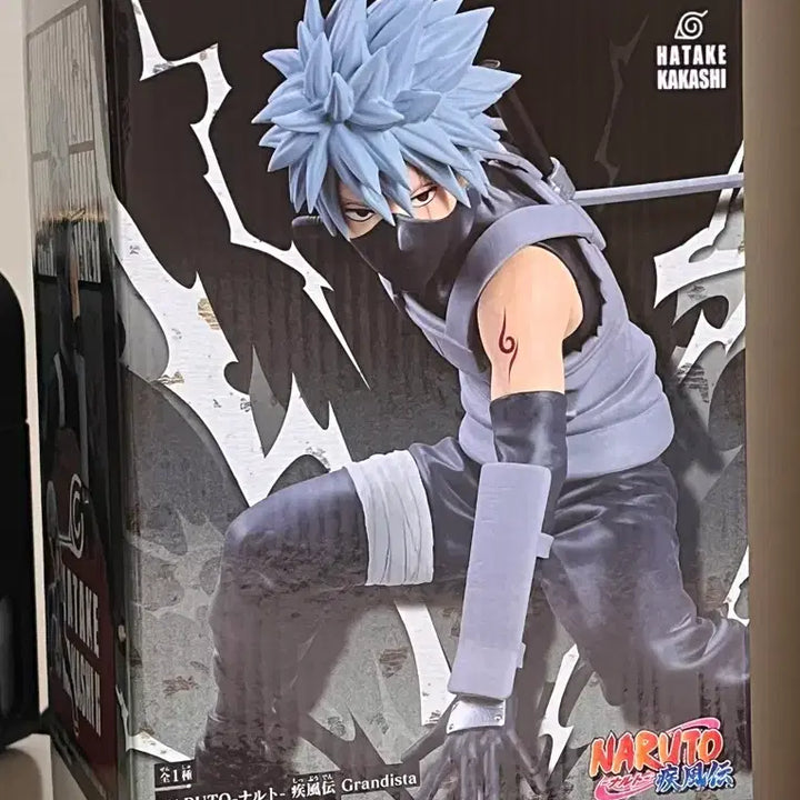 [BUNJANG] Grandista Kakashi Sealed Figure / 미개봉) 그란디스타 카카시