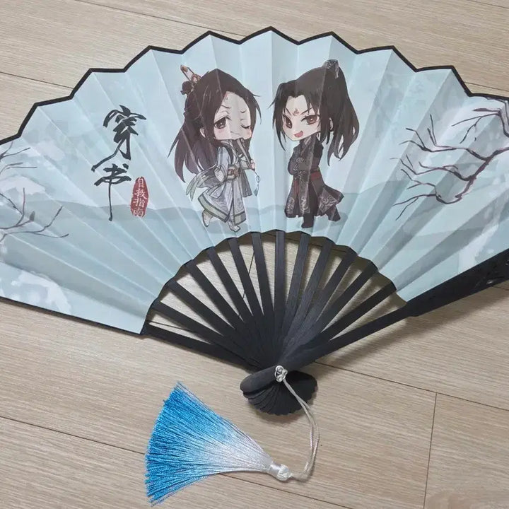 [BUNJANG] Insa Banpa Bundle Set Fan / 인사반파 부채 2개 일괄
