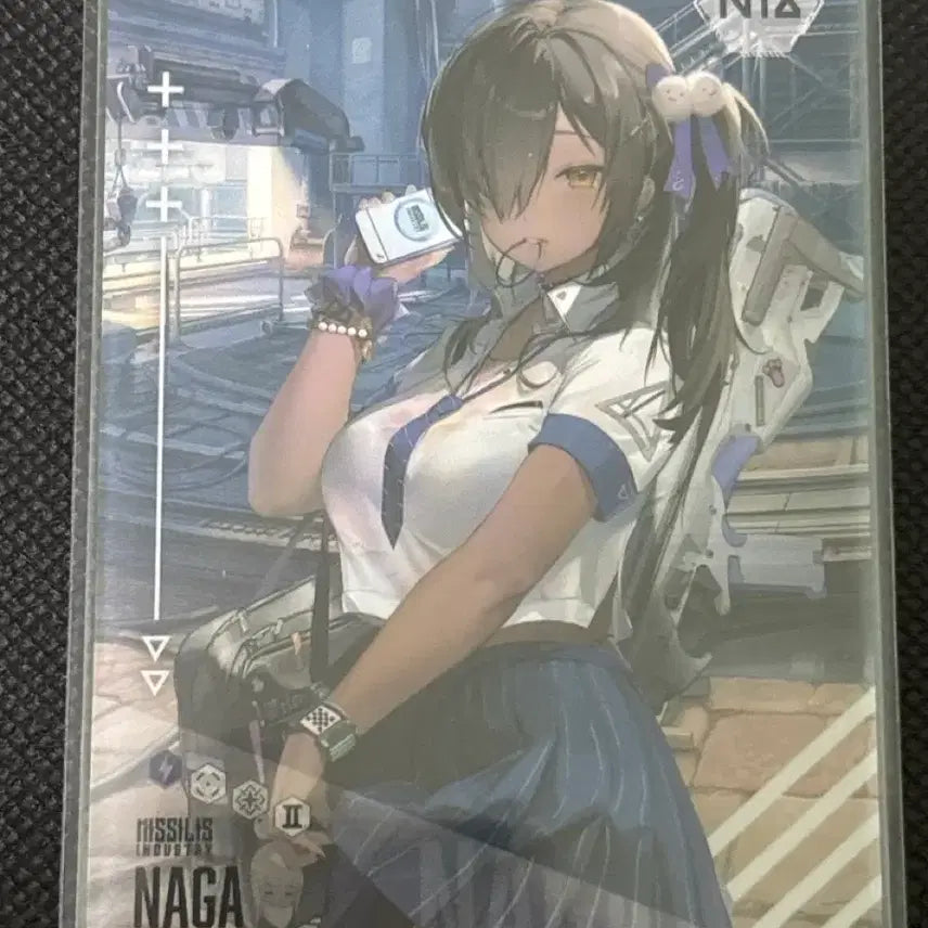 [BUNJANG] NİKE Naga AR Card / 니케 나가 ar카드