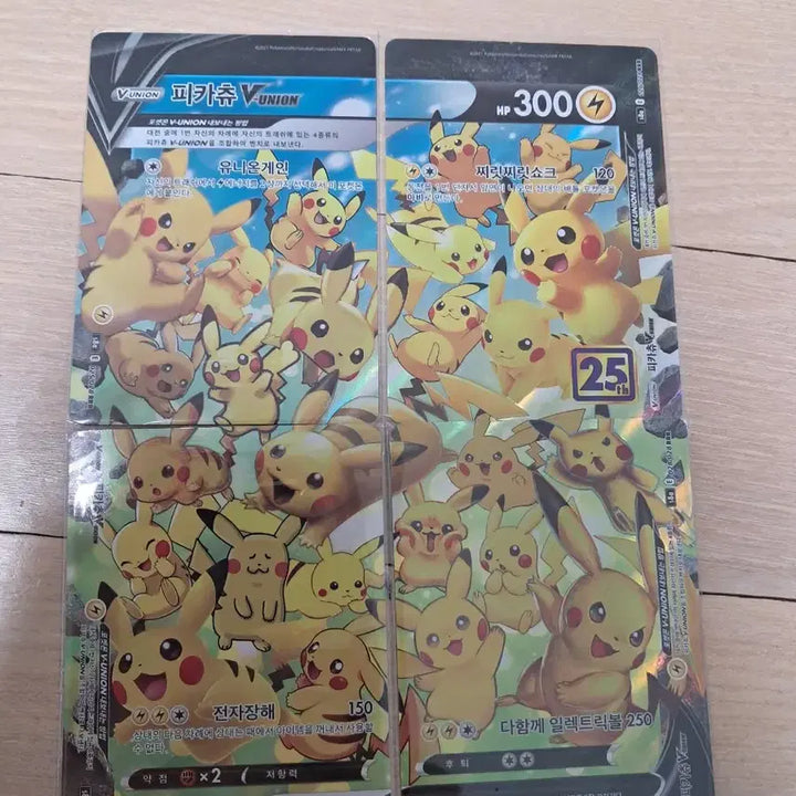 [BUNJANG] Pikachu Pokemon Card Bundle - 25th Anniversary, Promo &amp; More / 피카츄 포켓몬카드 일괄(피카츄 25주년, 프로모등등!)