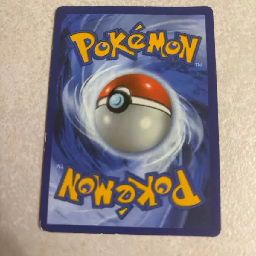 [BUNJANG] Pokemon Alolan Muk GX Card / 포켓몬스터 알로라 질뻐기 GX 카드