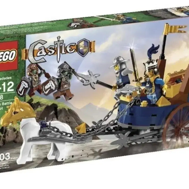 [BUNJANG] LEGO Castle 7078 King&