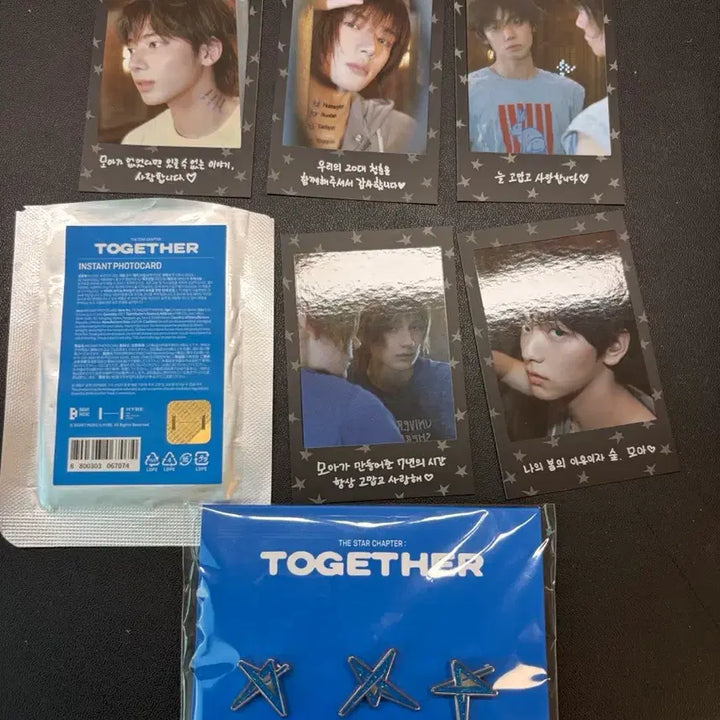 [BUNJANG] TXT Star Chapter Instant Photocard + Badge Set / 투바투 별의장 인스턴트 포토카드 + 벳지 세트